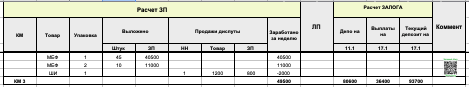 /upload/forum_msg/81/04/94/810494/a2a61f26465ad93407b274bf94d821ef.png